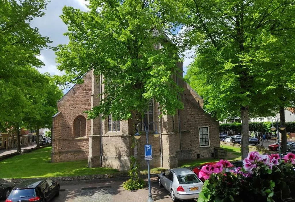Hartjedalfsen-1